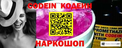 каннабис Краснознаменск