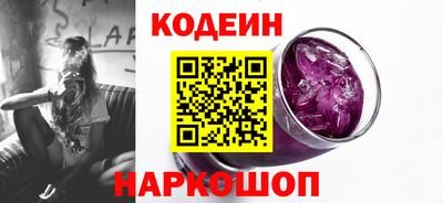 скорость mdpv Краснодар