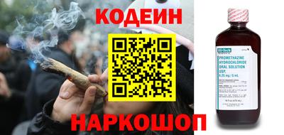скорость mdpv Краснодар