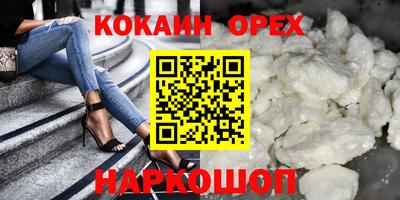 скорость mdpv Краснодар