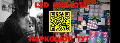скорость mdpv Краснодар