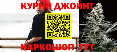 скорость mdpv Краснодар