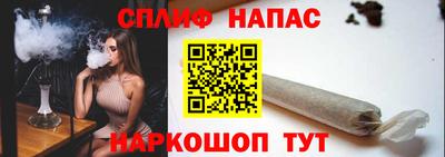 скорость mdpv Краснодар