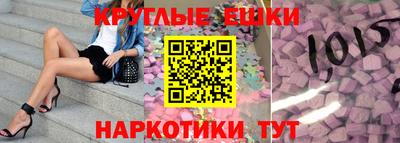 мдпв Краснокаменск