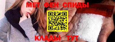 мдпв Краснокаменск