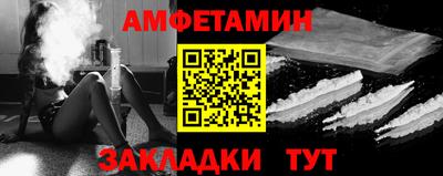 скорость mdpv Краснодар