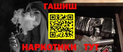 скорость mdpv Краснодар